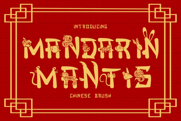 Mandarin Mantis: Infusing Your Designs with Whimsical Oriental Charm